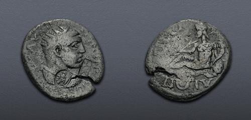 Lot 534 image