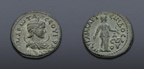 Lot 535 image