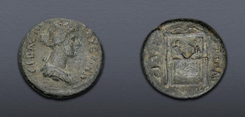 Lot 538 image