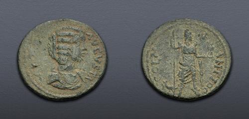 Lot 539 image