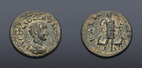 Lot 540 image