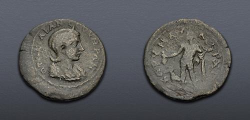 Lot 545 image