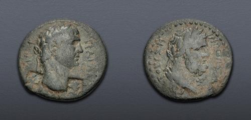 Lot 547 image