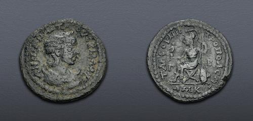 Lot 550 image