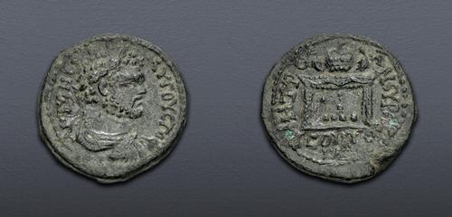 Lot 551 image