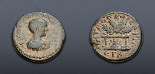 Lot 566 image