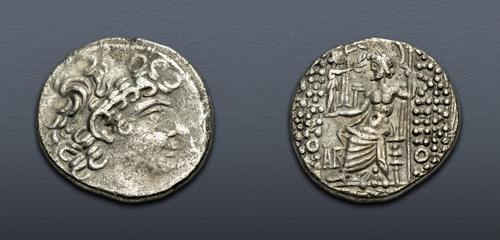Lot 570 image