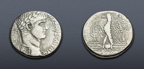 Lot 572 image