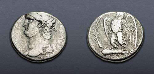 Lot 573 image