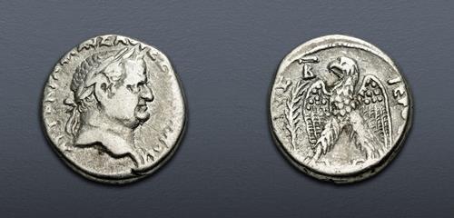 Lot 574 image