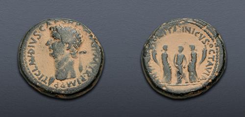 Lot 587 image