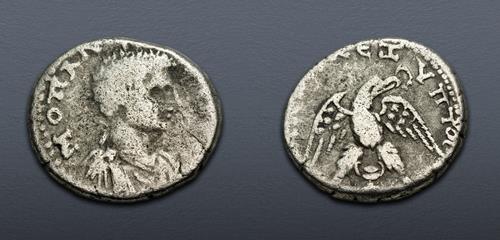 Lot 588 image