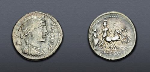 Lot 638 image