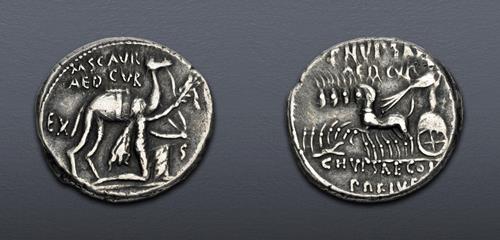 Lot 641 image