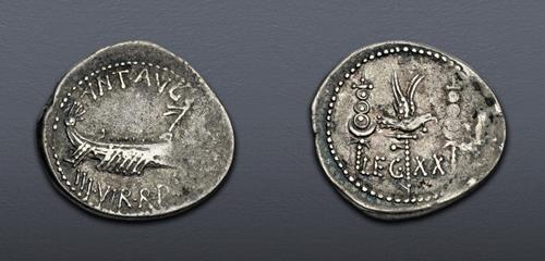 Lot 658 image