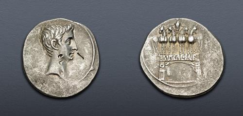 Lot 661 image