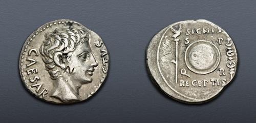 Lot 664 image