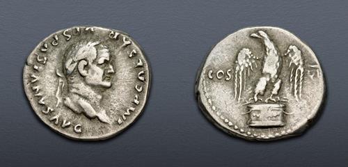 Lot 688 image