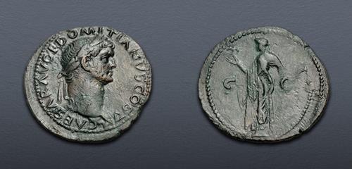 Lot 690 image