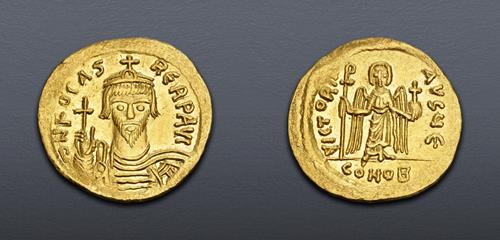 Lot 893 image