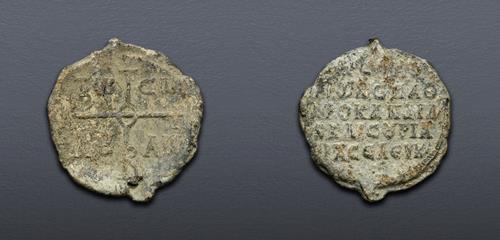 Lot 903 image