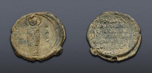 Lot 905 image