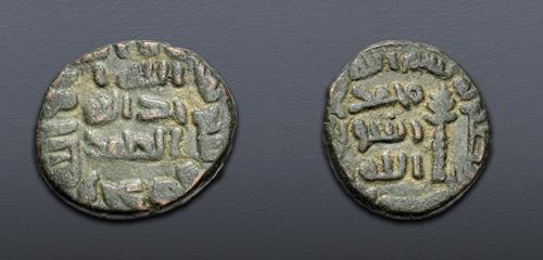 Lot 925 image