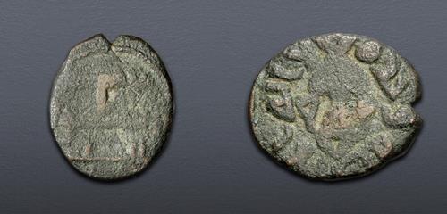 Lot 926 image