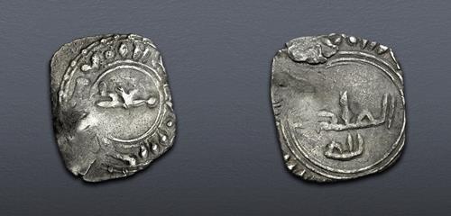 Lot 927 image