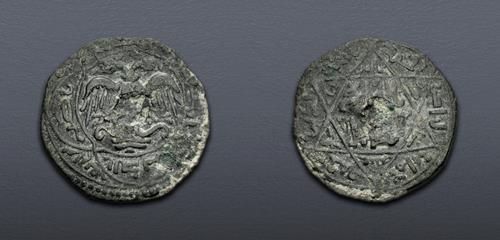 Lot 929 image