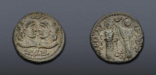 Lot 930 image