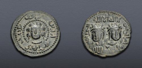Lot 931 image