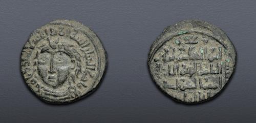 Lot 933 image