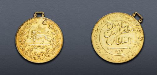 Lot 935 image
