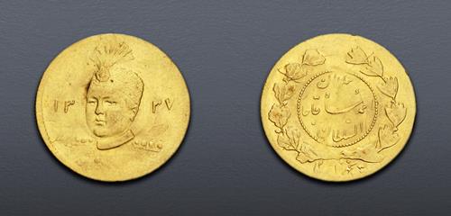 Lot 936 image