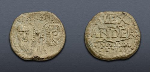 Lot 939 image