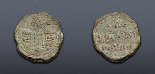 Lot 942 image