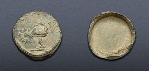 Lot 955 image