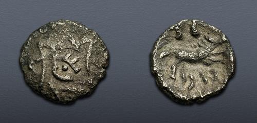 Lot 971 image