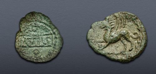 Lot 980 image