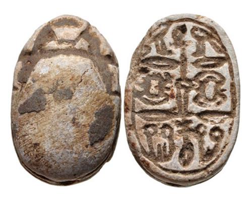 Lot 994 image