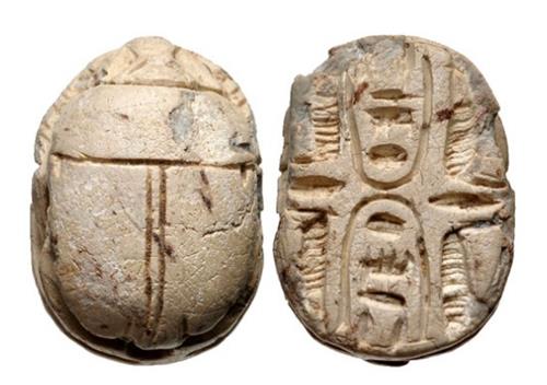 Lot 997 image
