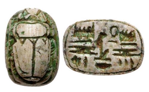 Lot 998 image