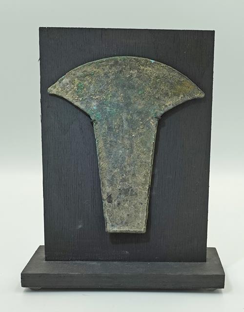 Lot 1004 image