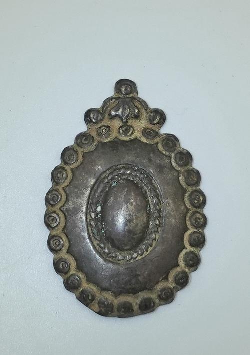 Lot 1011 image