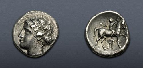 Lot 17 image