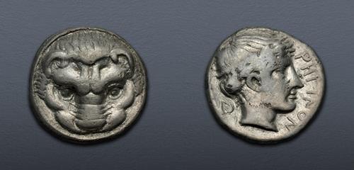 Lot 62 image