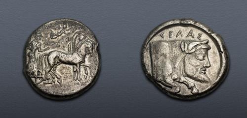Lot 67 image