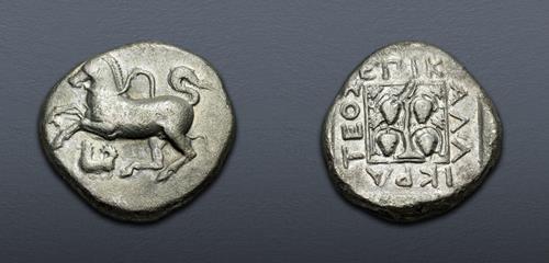 Lot 123 image