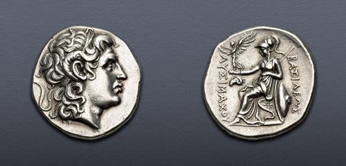 Lot 130 image